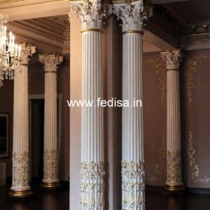Trending Columns for 2026 Homes PD-4838